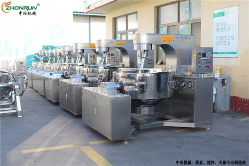 醬料攪拌炒鍋 工廠炒醬料必備機器