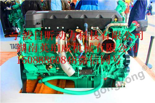 沃爾沃船用發動機維修技術支持與維護保養原裝零配件銷售