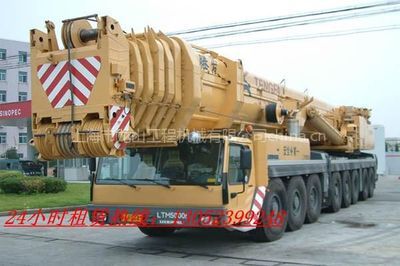 上海松江區(qū)叉車出租維修-泖港鎮(zhèn)工廠設(shè)備搬遷就位-平板車、吊車出租供應(yīng)信息由上海市華億工程機(jī)械貿(mào)易發(fā)布-中國(guó)五金商機(jī)網(wǎng)提供平臺(tái)!